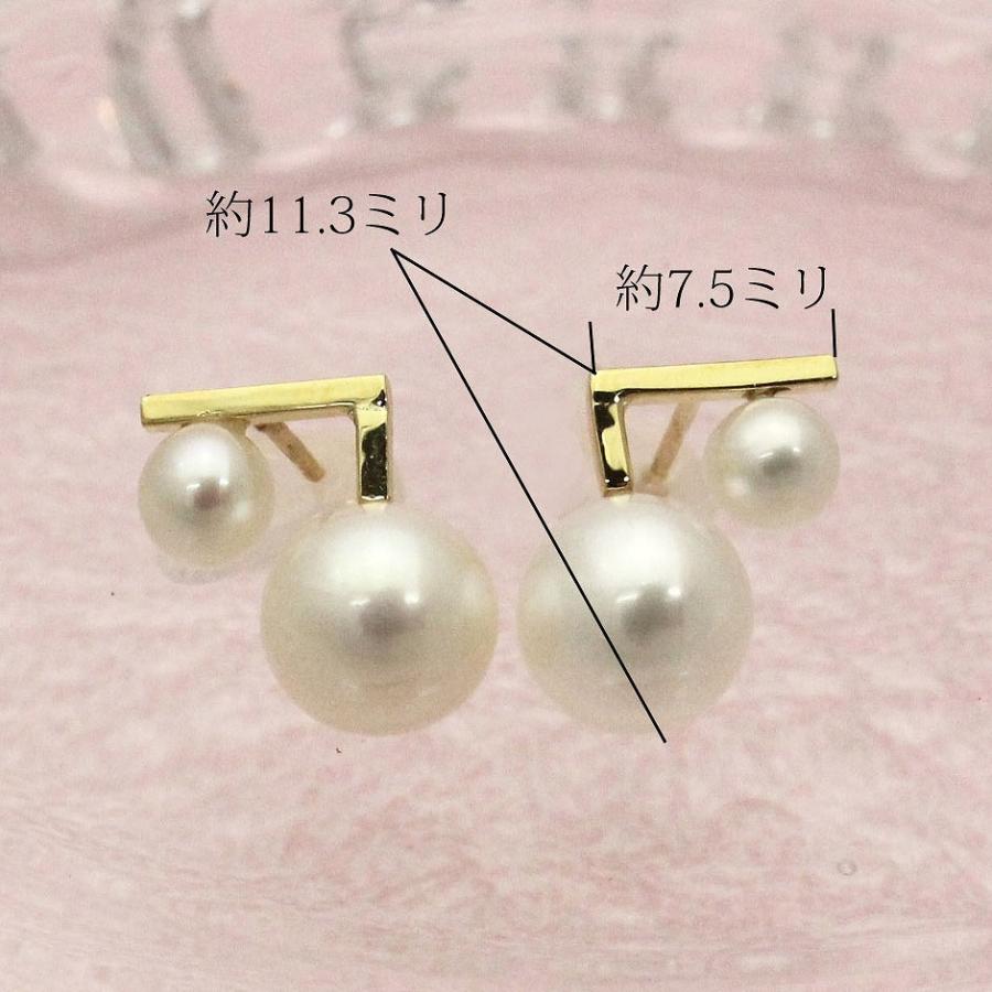 K18 イエローゴールド パールピアス 淡水パール タンスイ fefプライス |  | 02