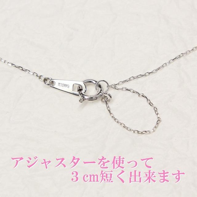 K10ホワイトゴールド 天然ダイヤモンド ダイヤ 十字架 クロス ネックレス fefプライス |  | 04