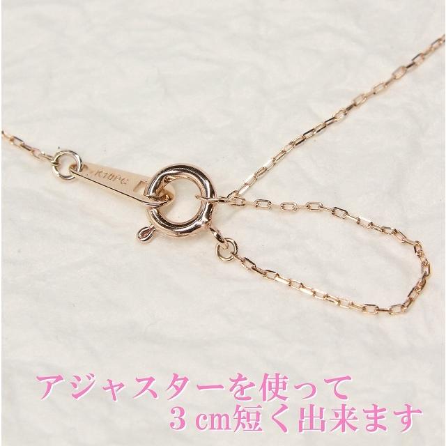 K10ピンクゴールド 天然ダイヤモンド ダイヤ 十字架 クロス ネックレス fefプライス |  | 04