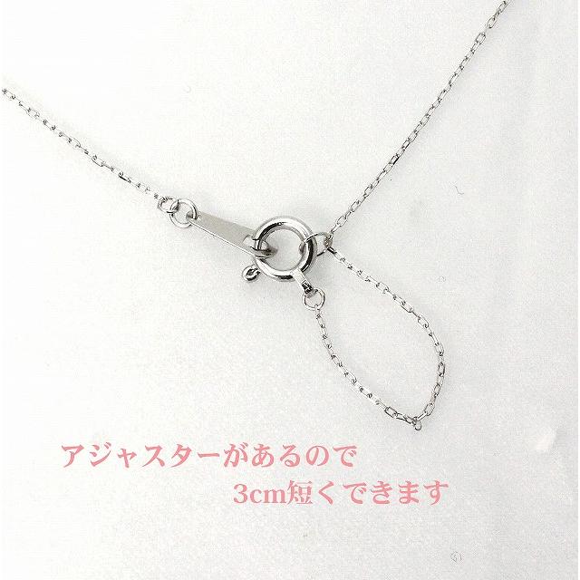 プラチナ ダイヤモンド ネックレス fefプライス |  | 02
