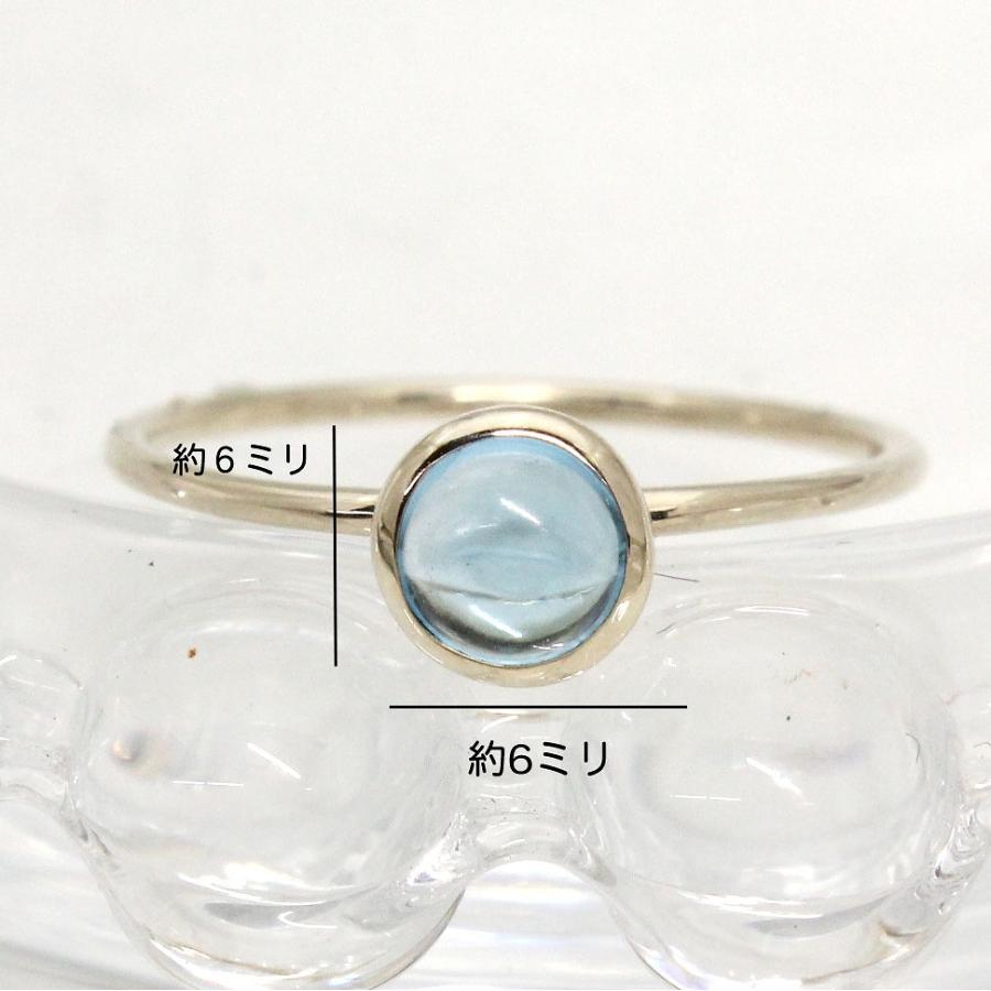 K10イエローゴールド ブルートパーズ カボション 11月 誕生石 重ね着けリング 指輪 fefプライス |  | 03