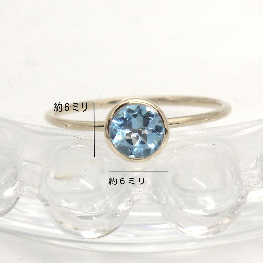 K10イエローゴールド ブルートパーズ 11月 誕生石 重ね着けリング 指輪 fefプライス |  | 03