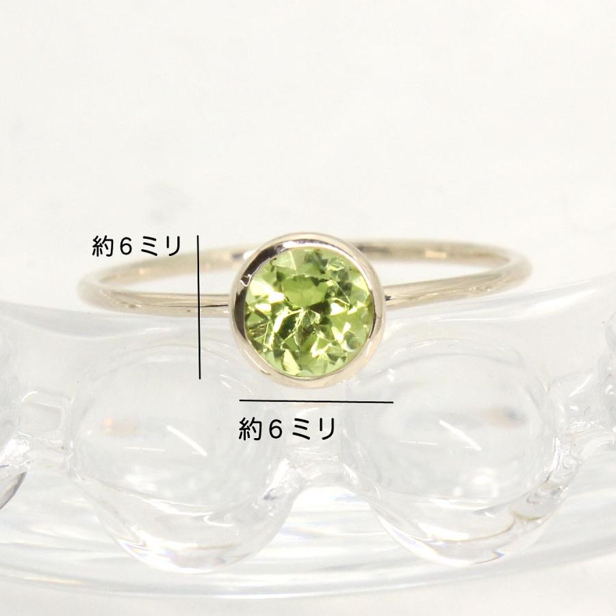K10イエローゴールド ペリドット 8月 誕生石 重ね着けリング 指輪 fefプライス |  | 03