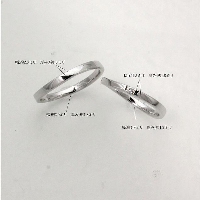 K10ホワイトゴールド 結婚指輪 マリッジリング ペアリング fefプライス |  | 04