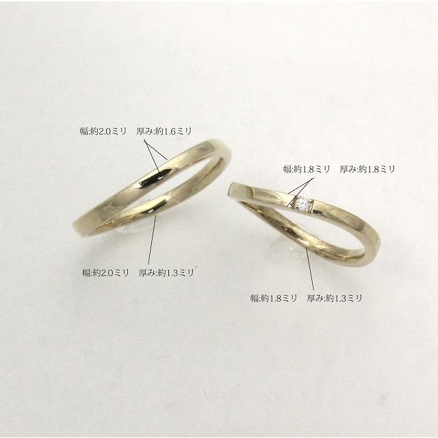 K10イエローゴールド 結婚指輪 マリッジリング ペアリング fefプライス |  | 04