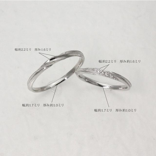 K10ホワイトゴールド 結婚指輪 マリッジリング ペアリング fefプライス |  | 03