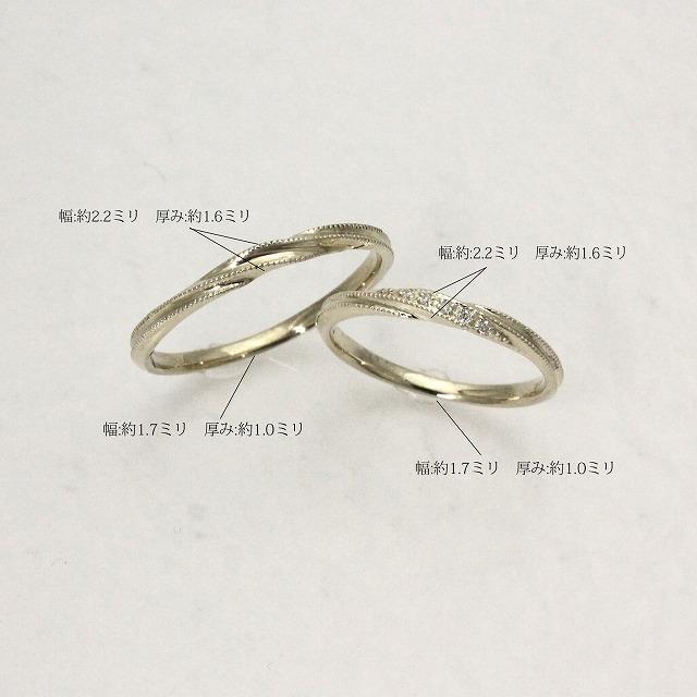 K10イエローゴールド 結婚指輪 マリッジリング ペアリング fefプライス |  | 03
