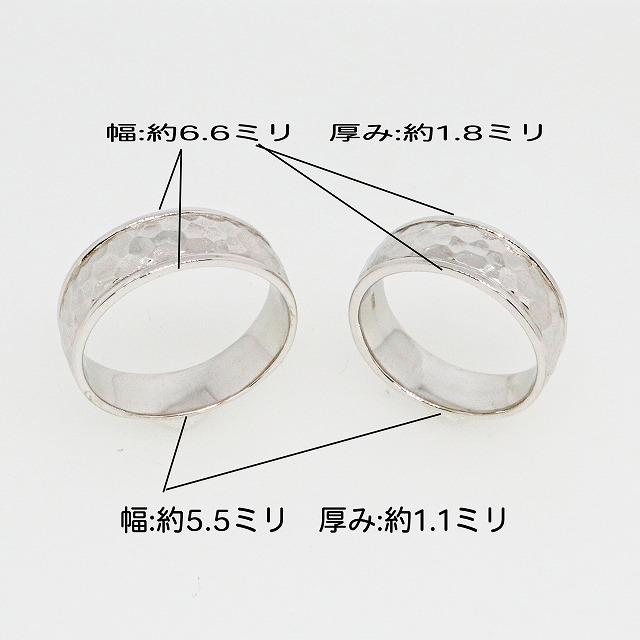K10ホワイトゴールド 幅広 結婚指輪 マリッジリング ペアリング fefプライス |  | 03