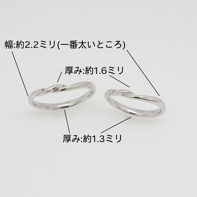 K10ホワイトゴールド 結婚指輪 マリッジリング ペアリング fefプライス |  | 04