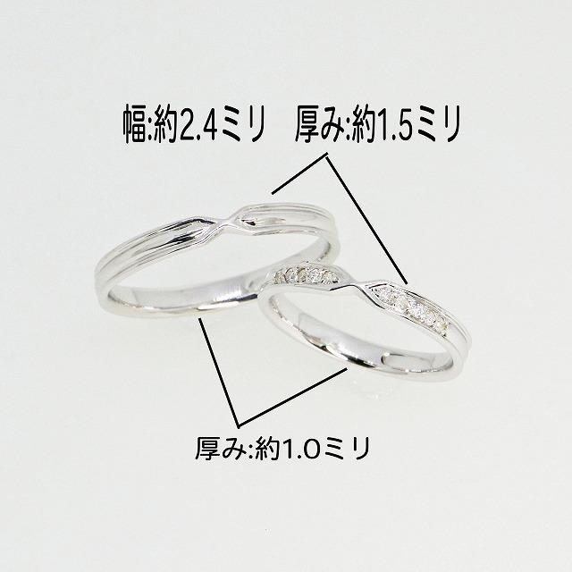 K10ホワイトゴールド 結婚指輪 マリッジリング ペアリング fefプライス |  | 04