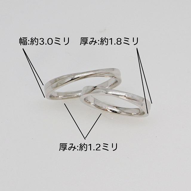 K10ホワイトゴールド 結婚指輪 マリッジリング ペアリング fefプライス |  | 03