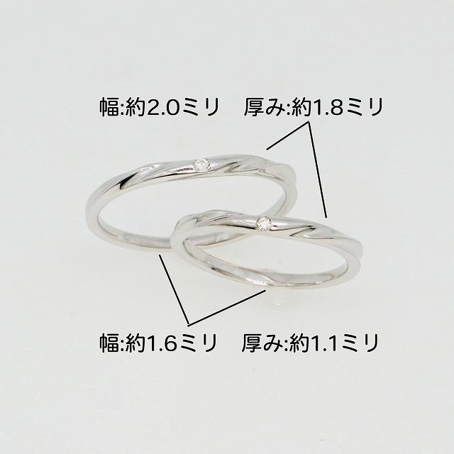 K10ホワイトゴールド 結婚指輪 マリッジリング ペアリング fefプライス |  | 04