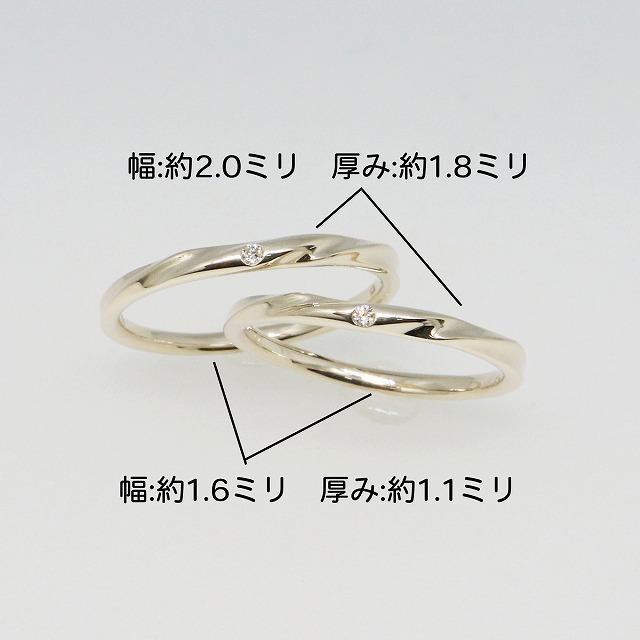 K10イエローゴールド 結婚指輪 マリッジリング ペアリング fefプライス |  | 04