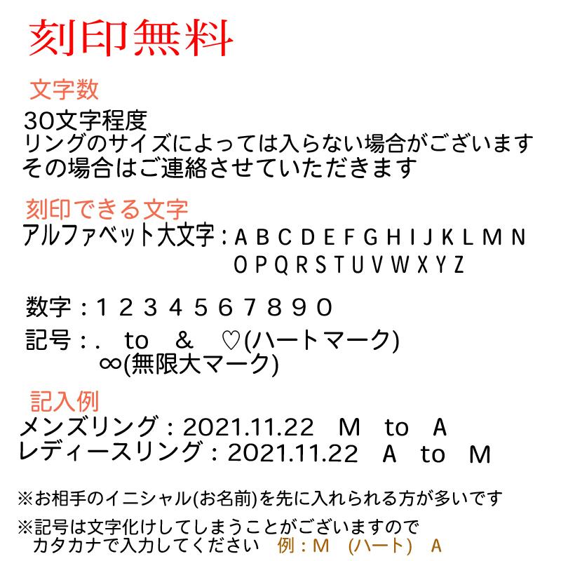 K10イエローゴールド 結婚指輪 マリッジリング ペアリング fefプライス |  | 07
