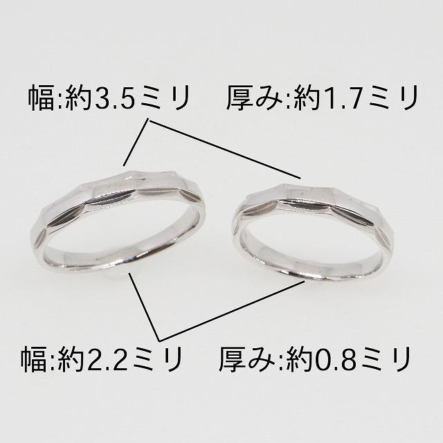 K10ホワイトゴールド 結婚指輪 マリッジリング ペアリング fefプライス |  | 05