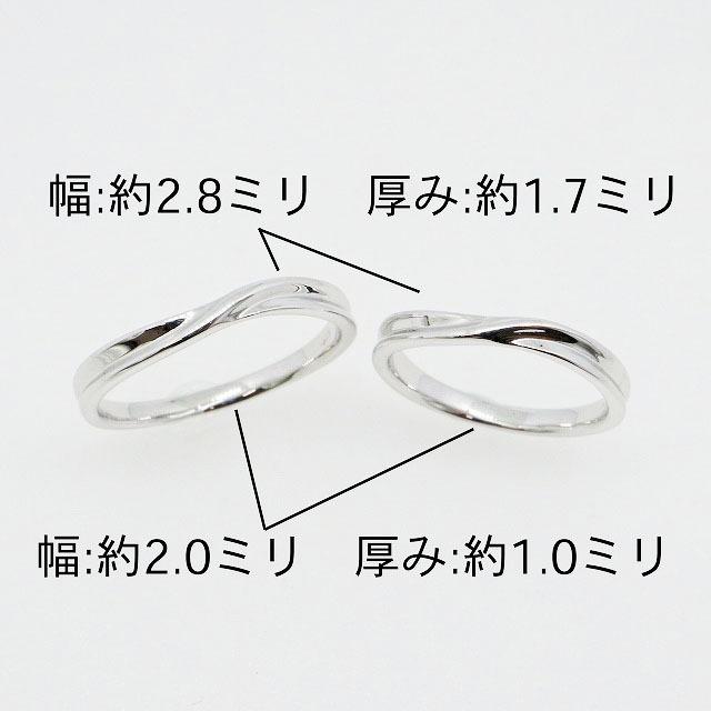 K10ホワイトゴールド 結婚指輪 マリッジリング ペアリング fefプライス |  | 03