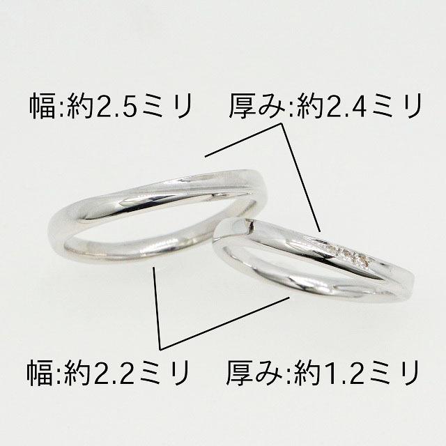 K10ホワイトゴールド 結婚指輪 マリッジリング ペアリング fefプライス |  | 04