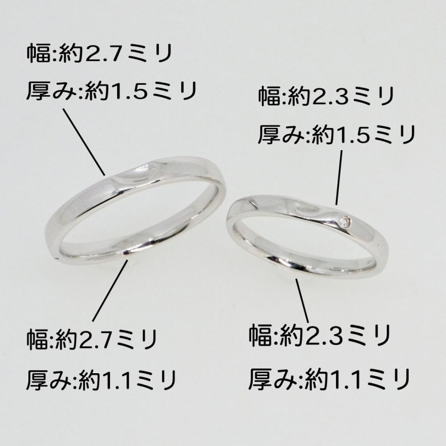 K10ホワイトゴールド 結婚指輪 マリッジリング ペアリング fefプライス |  | 04