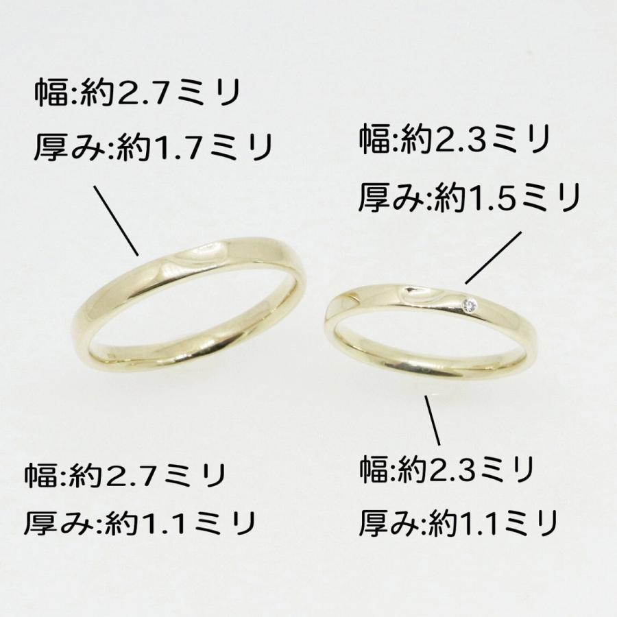 K10イエローゴールド 結婚指輪 マリッジリング ペアリング fefプライス |  | 04