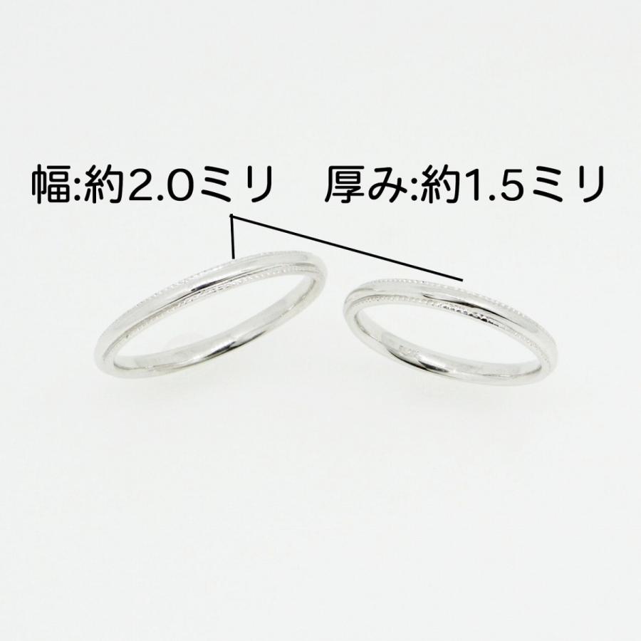 K10ホワイトゴールド 結婚指輪 マリッジリング ペアリング fefプライス |  | 04