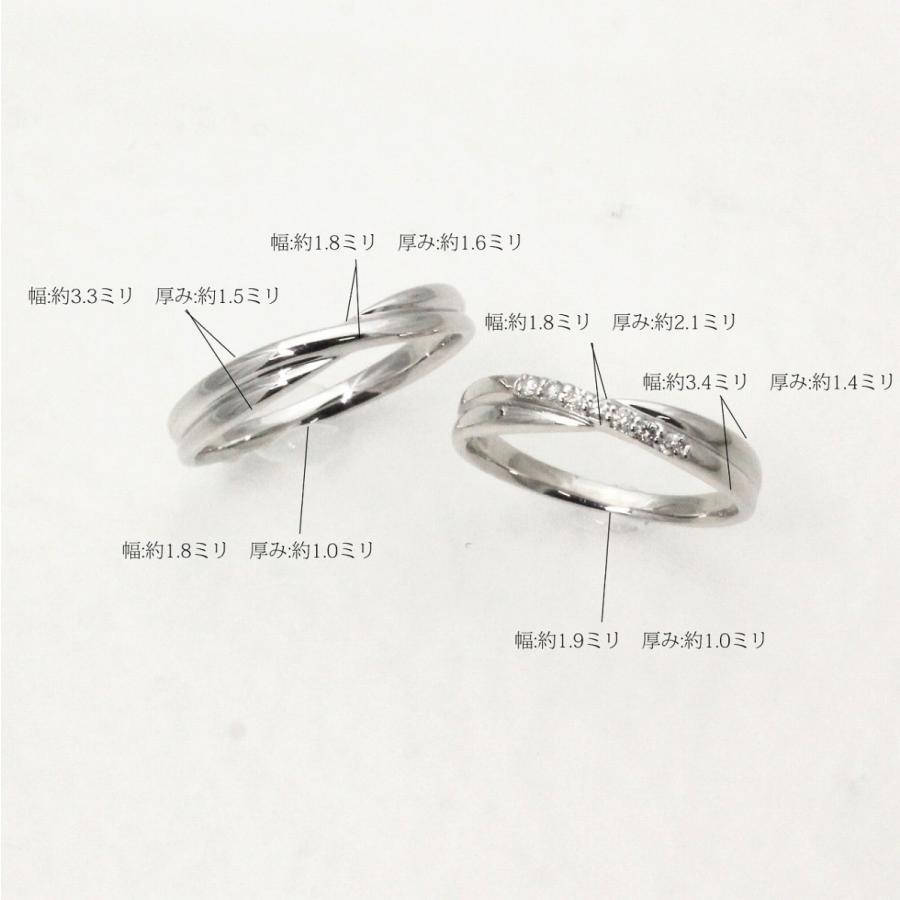 K10ホワイトゴールド 結婚指輪 マリッジリング ペアリング fefプライス |  | 04