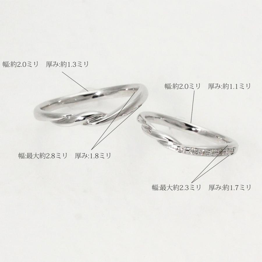 K10ホワイトゴールド 結婚指輪 マリッジリング ペアリング fefプライス |  | 02