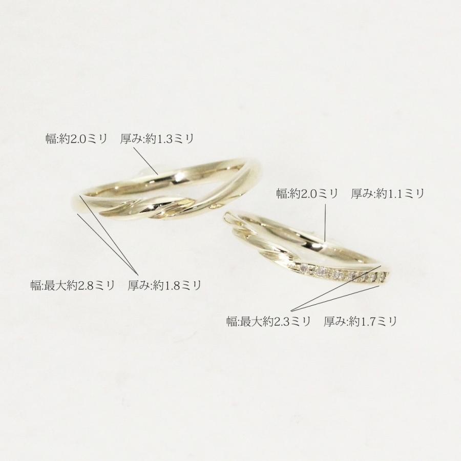 K10イエローゴールド 結婚指輪 マリッジリング ペアリング fefプライス |  | 02