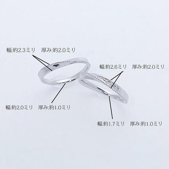 K10ホワイトゴールド 結婚指輪 マリッジリング ペアリング fefプライス |  | 03