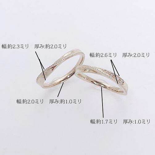 K10イエローゴールド 結婚指輪 マリッジリング ペアリング fefプライス |  | 03