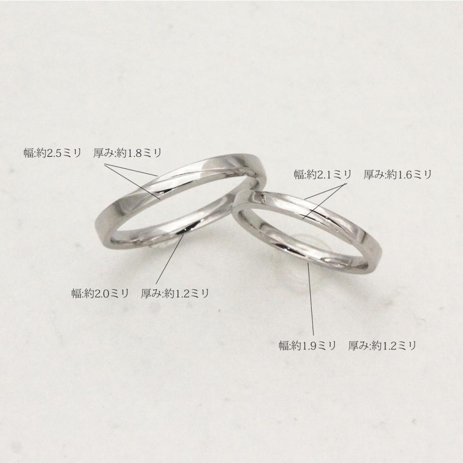 K10ホワイトゴールド 結婚指輪 マリッジリング ペアリング fefプライス |  | 03