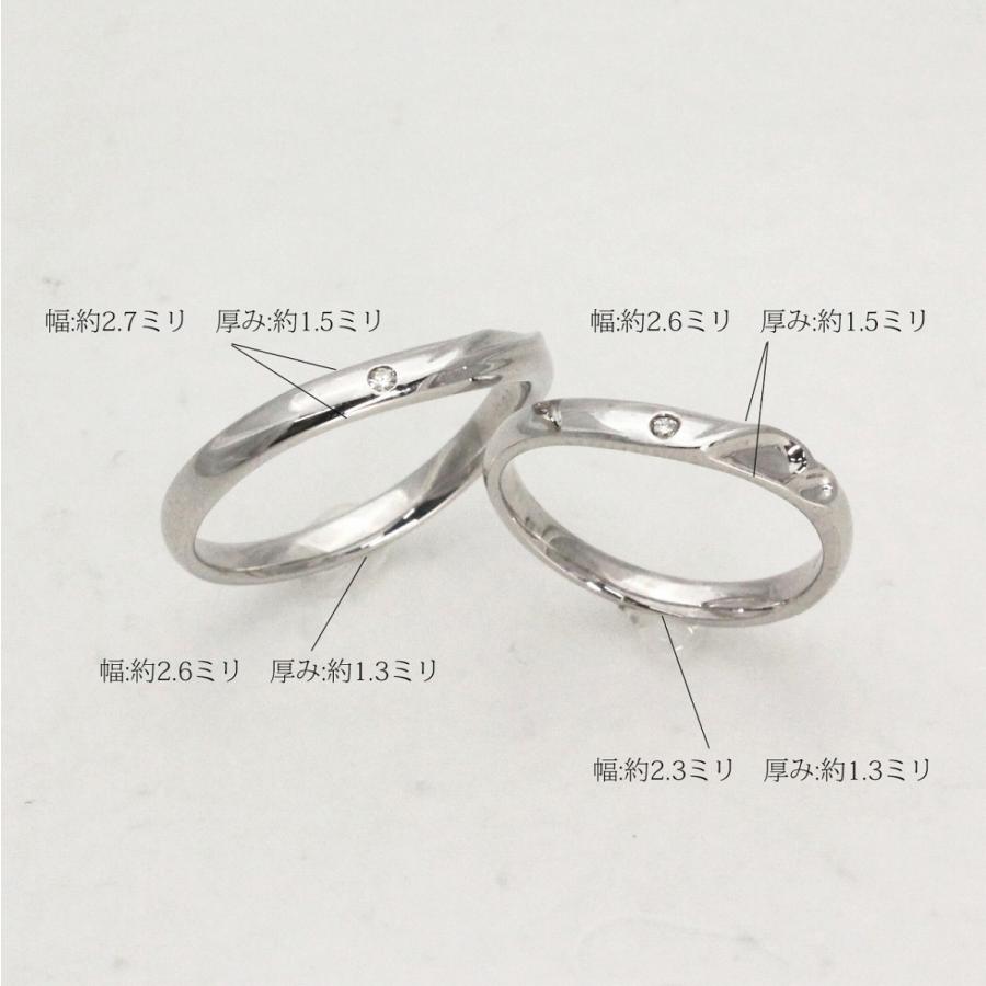 K10ホワイトゴールド 結婚指輪 マリッジリング ペアリング fefプライス |  | 04