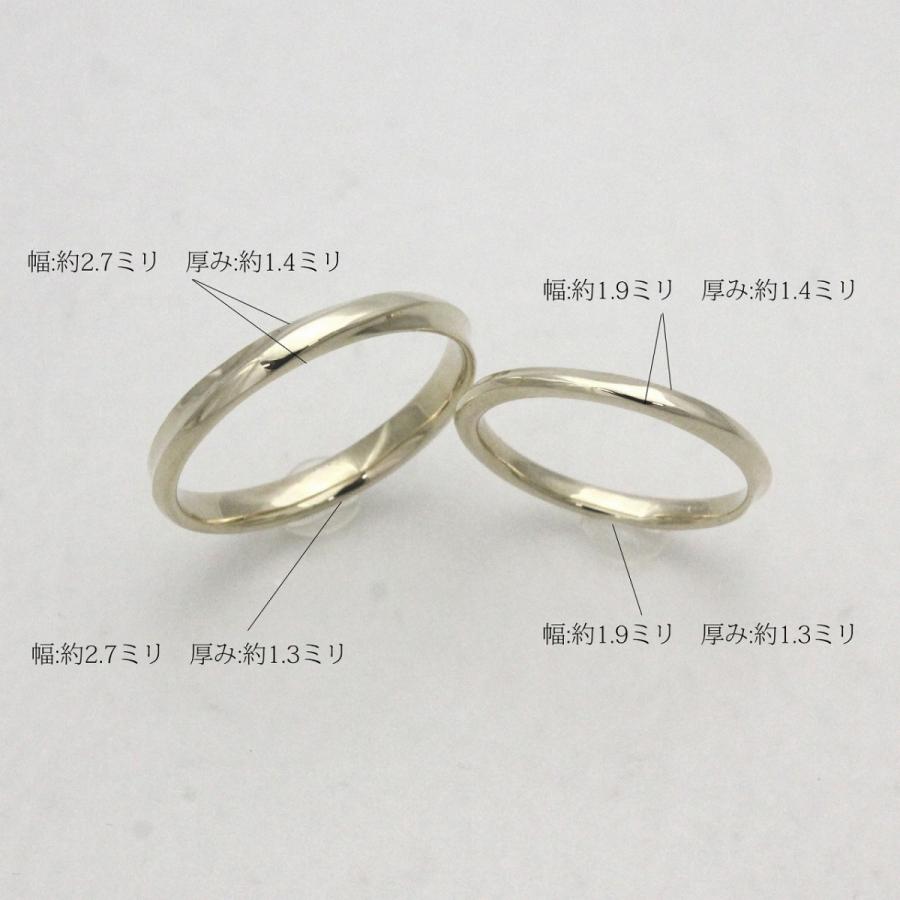 K10イエローゴールド 結婚指輪 マリッジリング ペアリング fefプライス |  | 03