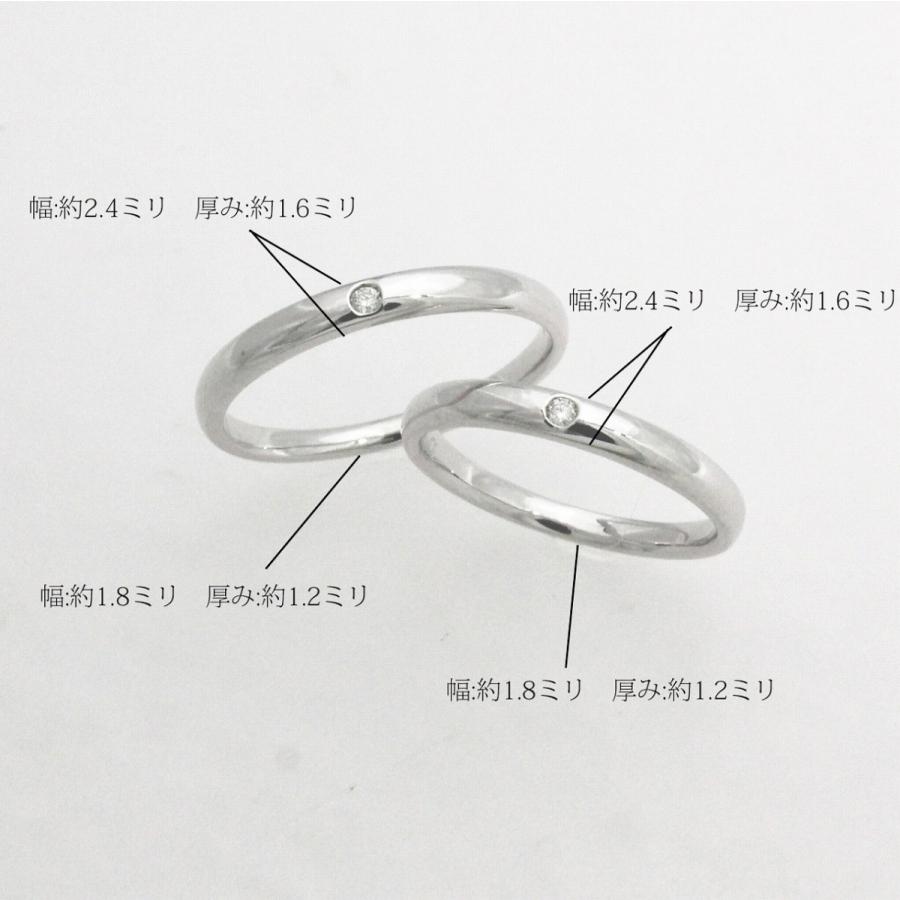 K10ホワイトゴールド 結婚指輪 マリッジリング ペアリング fefプライス |  | 02