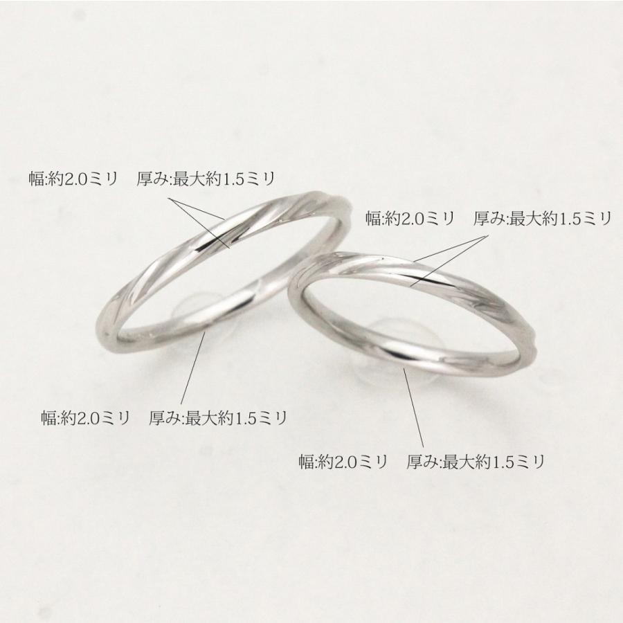 K10ホワイトゴールド 結婚指輪 マリッジリング ペアリング fefプライス |  | 02