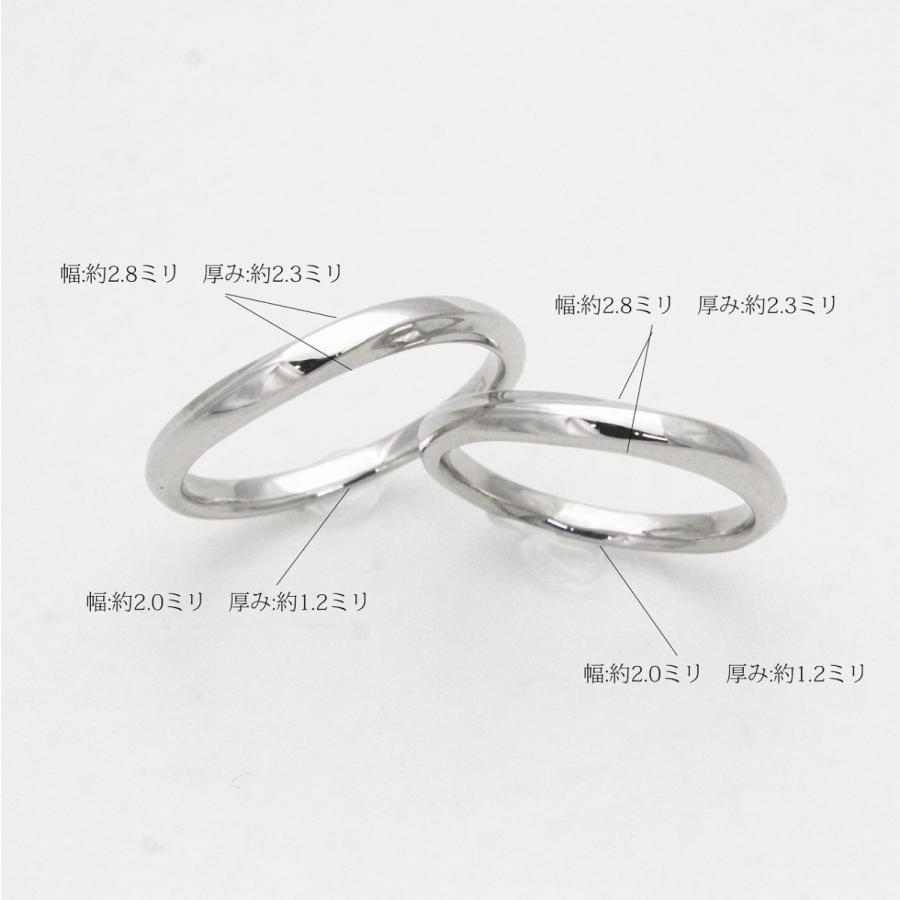 K10ホワイトゴールド 結婚指輪 マリッジリング ペアリング fefプライス |  | 02
