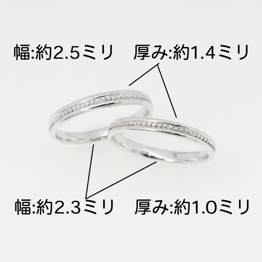K10ホワイトゴールド 結婚指輪 マリッジリング ペアリング fefプライス |  | 04