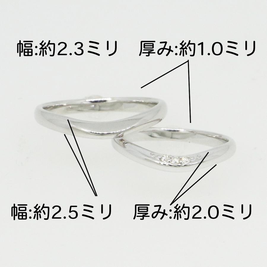 K10ホワイトゴールド 結婚指輪 マリッジリング ペアリング fefプライス |  | 02