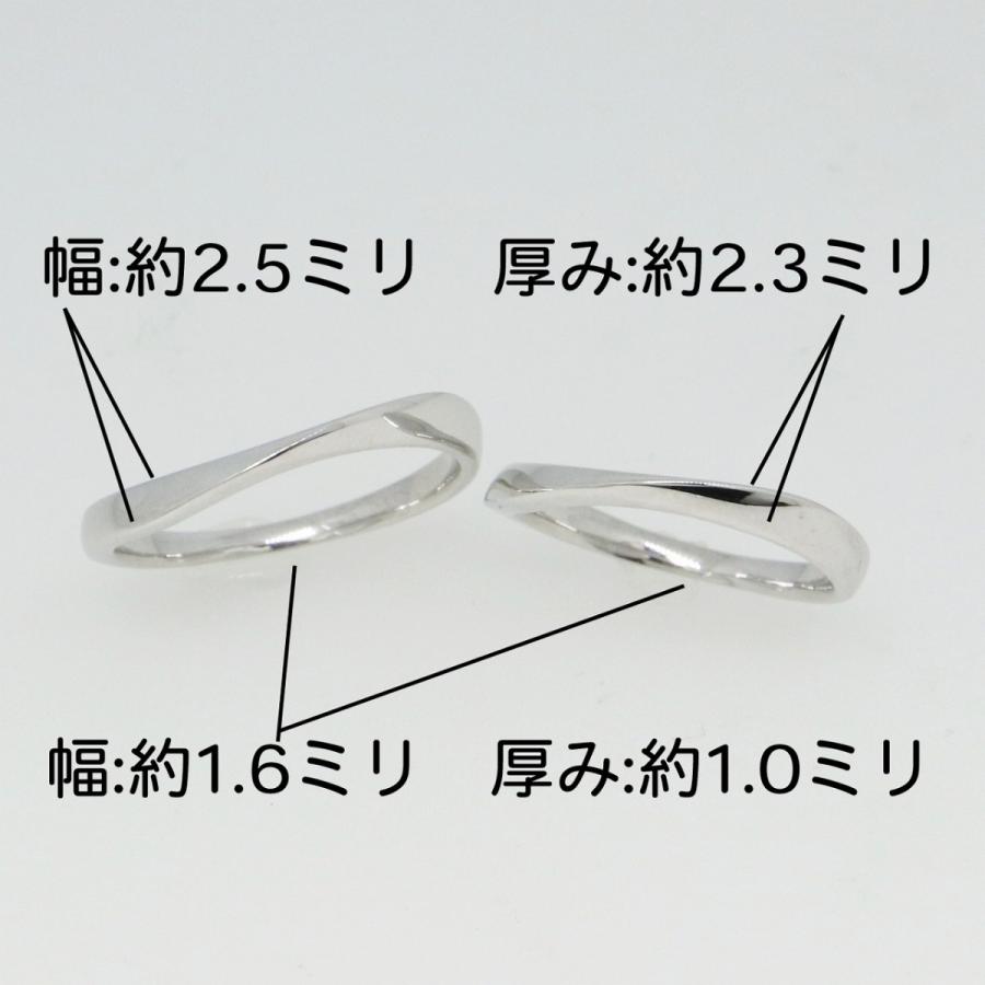 K10ホワイトゴールド 結婚指輪 マリッジリング ペアリング fefプライス |  | 04