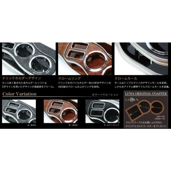 オデッセイ RC1/2系 フロントテーブル 高品質 日本製 ODESSEY