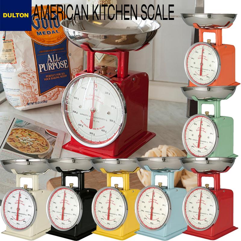 DULTON（ダルトン） はかり おしゃれ レトロ スケール アメリカン
