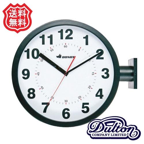 BONOXアナログ壁掛け時計 直径約38 cm ダブルフェイスクロック DULTON 両面時計 掛け時計 ボノックス BONOX ダルトン DOUBLE