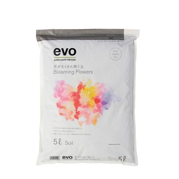商品追加値下げ在庫復活 土 花 オーガニック Evo花がたくさん咲く土5ｌ 室内