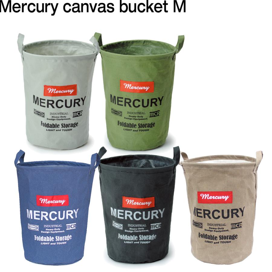 すぐったレディース福袋 収納 おしゃれ マーキュリー Mercury キャンバスバケツ M