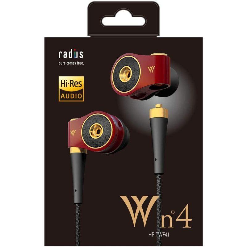 ラディウス radius HP-TWF41 W n°4 ハイレゾ対応イヤホン : Ne ドブルベヌメロキャトル 2枚の振動板 DDM方式ドラ radius HP TWF41 ハイレゾ対応イヤホン Ne ドブルベヌメロキャトル 2枚の振動板 DDM方式ドラ