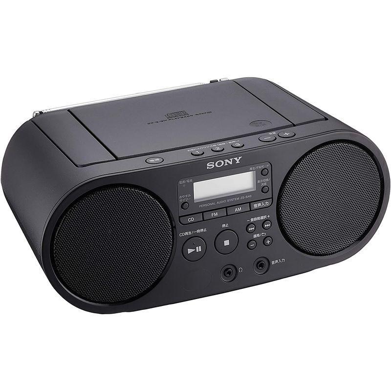 ソニー CDラジオ ZS-S40 : FM/AM/ワイドFM対応 ブラック ZS-S40 B : ZS-S40 ZS-S40 FM/AM/ワイドFM対応 ソニー ブラック CDラジオ B YW1131996111(11092円)