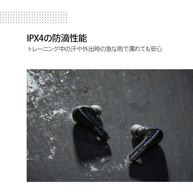 デノン Denon AHC830NCW ノイズキャンセル機能対応 完全ワイヤレス・インイヤーヘッドホン ホワイト AHC830NCWWTEM Denon AHC830NCW ノイズキャンセル機能対応 完全ワイヤレス インイヤーヘッドホン ホワイト AHC830NCWWTEM