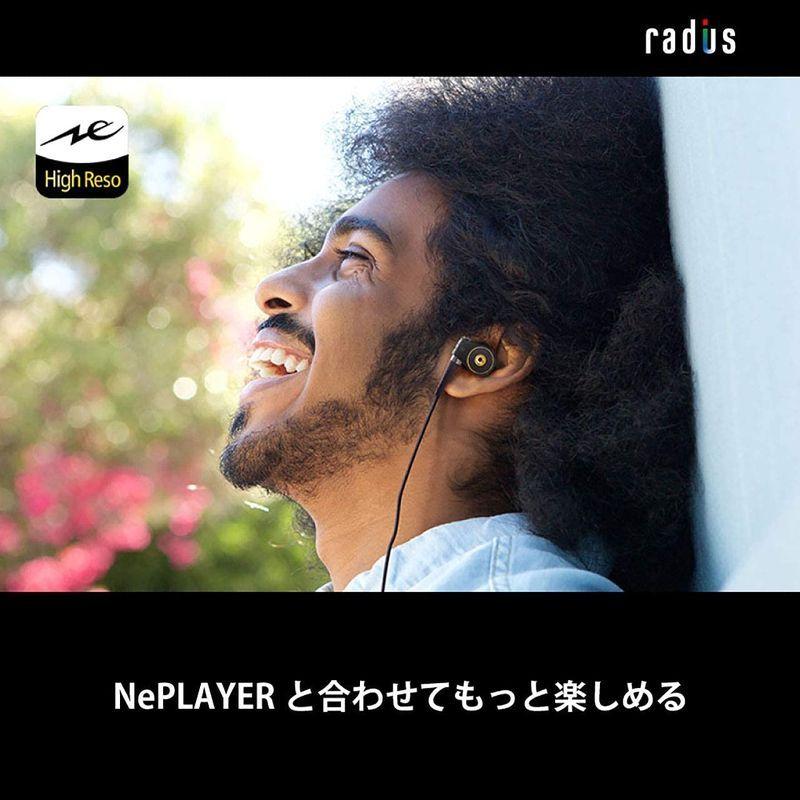 ラディウス radius HP-TWF31 W n°3 ハイレゾ対応イヤホン : Ne ドブルベヌトロワ 2枚の振動板 DDM方式ドライバー radius HP TWF31 ハイレゾ対応イヤホン Ne ドブルベヌトロワ 2枚の振動板 DDM方式ドライバー