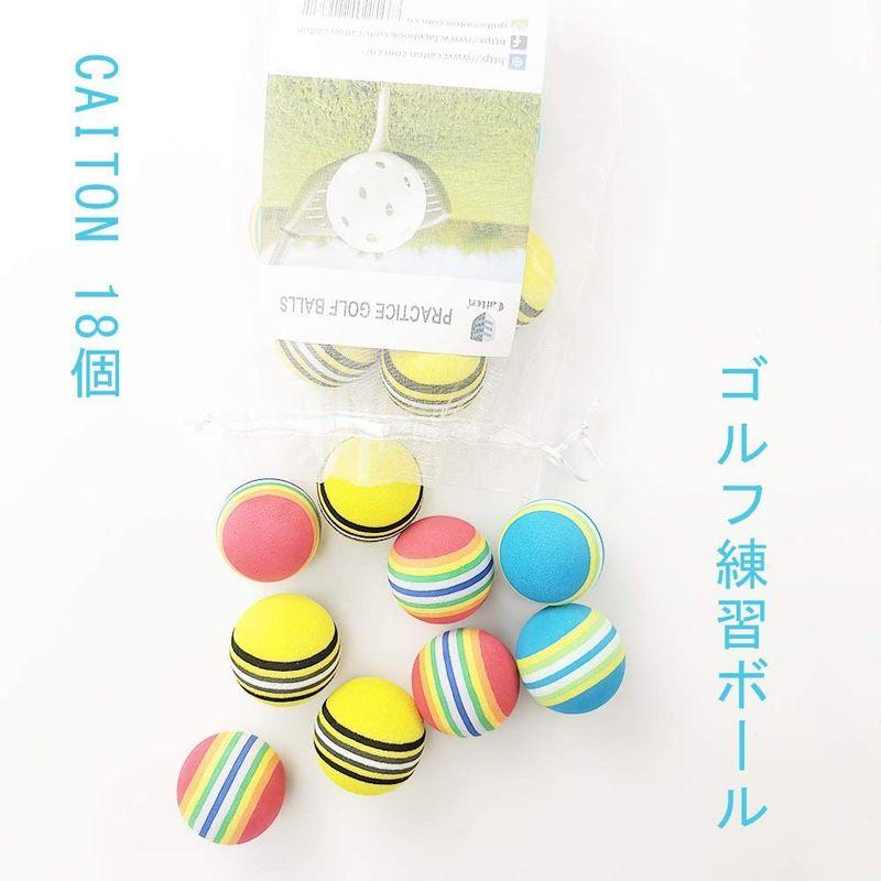 翌日発送可能 Caiton 18個入り ゴルフ練習ボール ゴルフ 室内でゴルフの練習 イエロー ブルー レッド 色ごとに6 Megjc Gov Jm