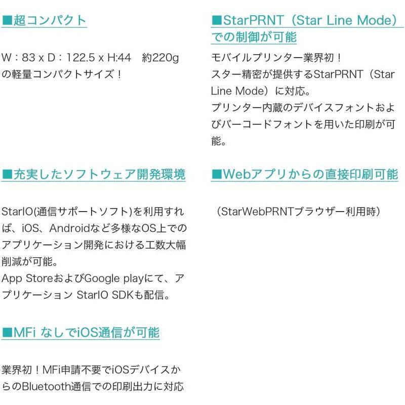 冬バーゲン☆特別送料無料！】【冬バーゲン☆特別送料無料！】スター