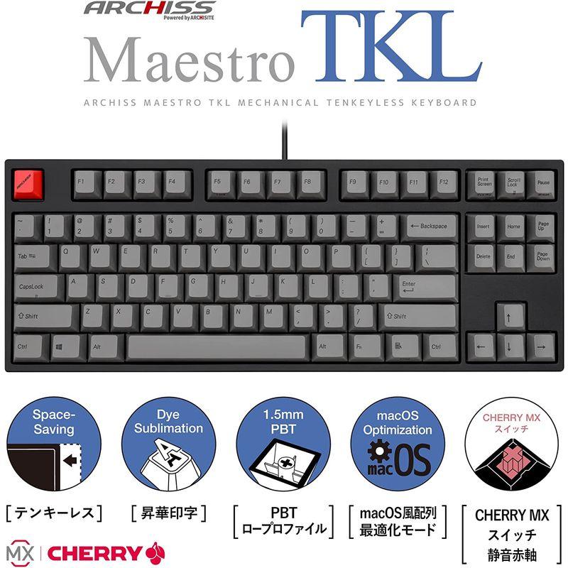 春新作の春新作のARCHISS Maestro TKL メカニカルキーボード ワイヤー